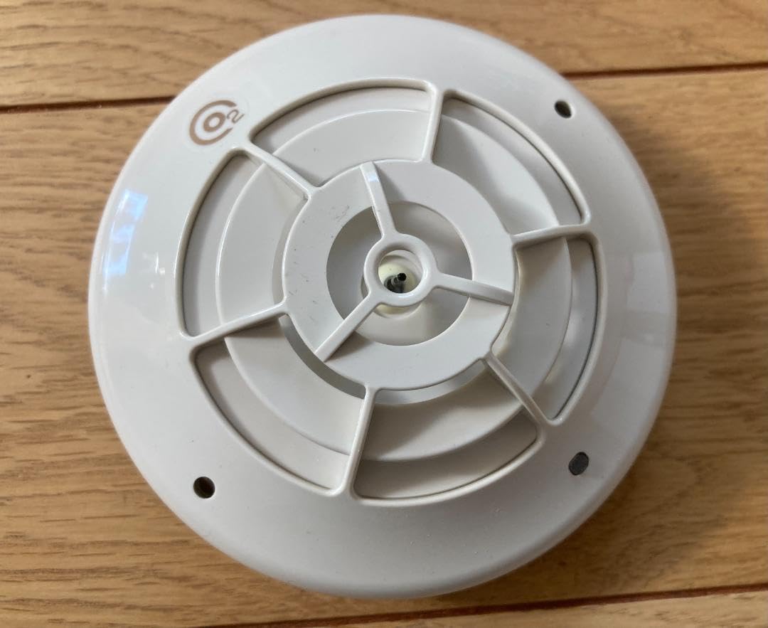 差動式スポット型感知器『自動試験機能付』2種非防水ASB-2LYAホーチキ